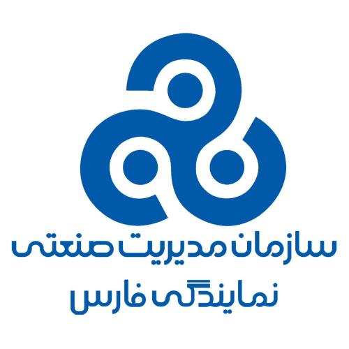 سازمان مدیریت صنعتی استان فارس